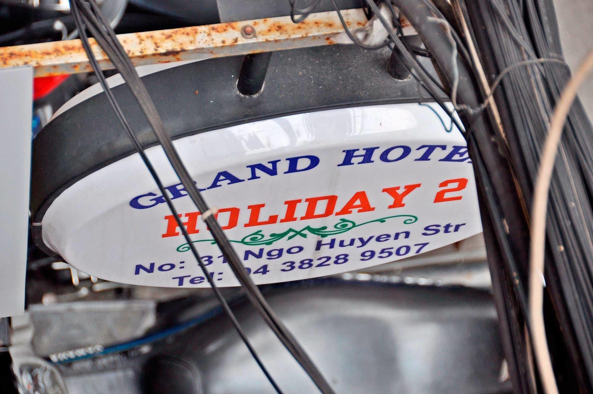 Grand Holiday Hotel 2 Hanoi Eksteriør billede